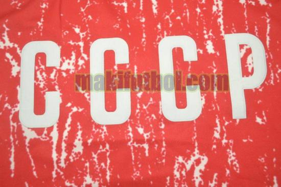 camisetas cccp 1990 primera