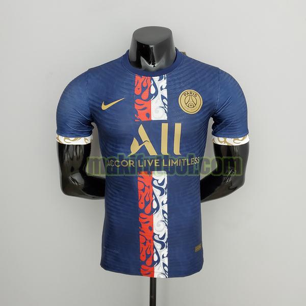 camisetas entrenamiento paris saint-germain 2022 2023 player azul