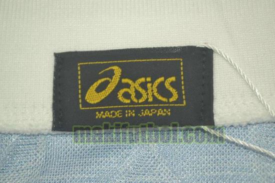 camisetas japón 1998-1999 primera