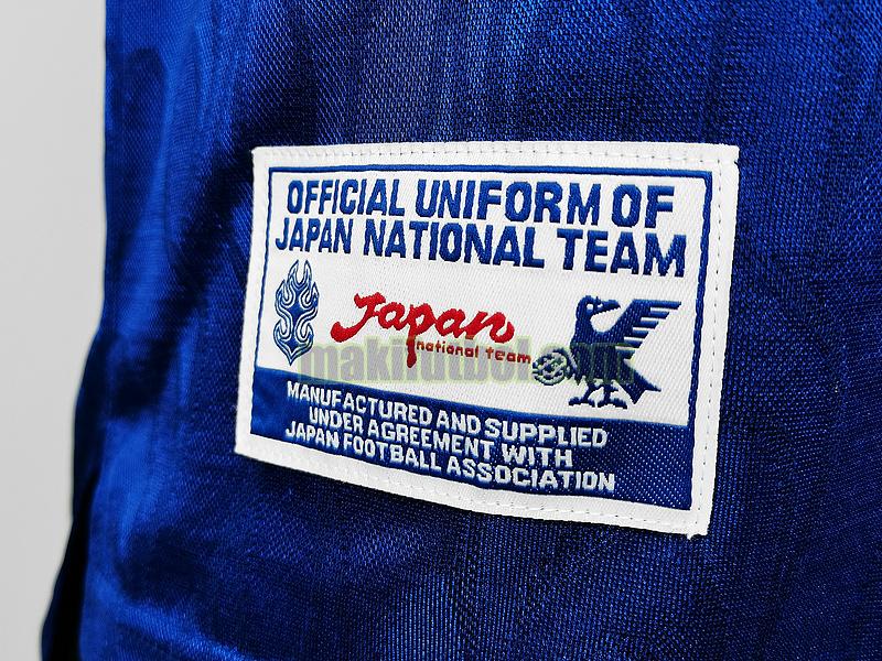 camisetas japón 1998 primera player azul